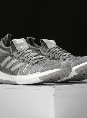 Adidas/阿迪达斯正品新款PulseBOOST男女缓震健步跑步鞋 FU7338
