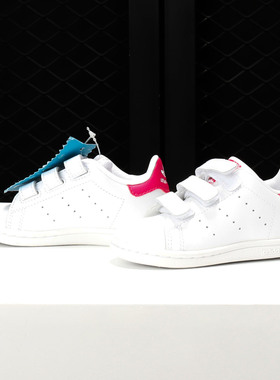 Adidas/阿迪达斯正品新款史密斯红尾魔术贴休闲小白鞋B32704
