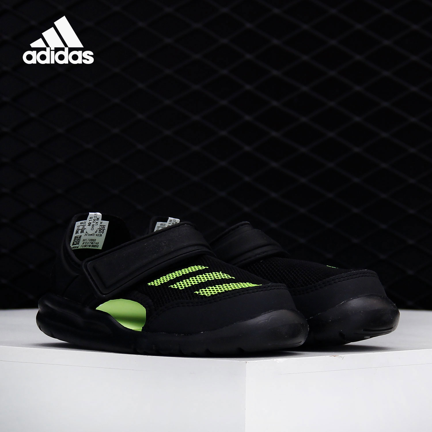 阿迪达斯正品儿童训练运动凉鞋