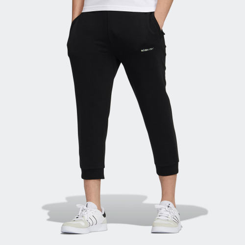 Adidas/阿迪达斯正品neo M SS MAY 7/8 TP 男装运动裤 GP4799