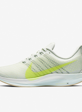 Nike/耐克正品ZOOM PEGASUS 35 TURBO女运动舒适跑步鞋AJ4115-003