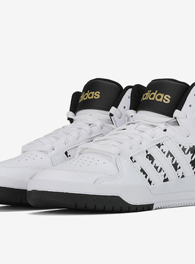 Adidas/阿迪达斯正品男女GRAND COURTCOURT高帮篮球休闲鞋 FY3938