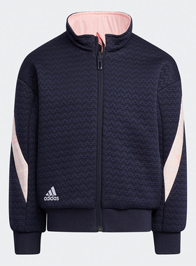 Adidas/阿迪达斯正品休闲大童时尚拉链立领双面穿运动外套 HL8557