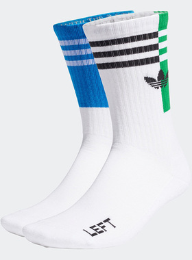 Adidas/阿迪达斯正品三叶草时尚新款男女透气运动袜子 H34783