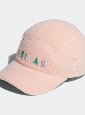 Adidas/阿迪达斯 正品 新款女子休闲运动遮阳棒球帽 GU6160