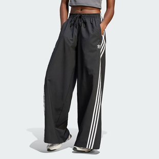 三叶草女子舒适宽松阔腿运动长裤 IV9318 阿迪达斯正品 Adidas