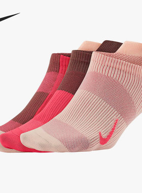 Nike/耐克正品EVERYDAY PLUS LIGHTWEIGHT女子训练袜 3 双 CV2964