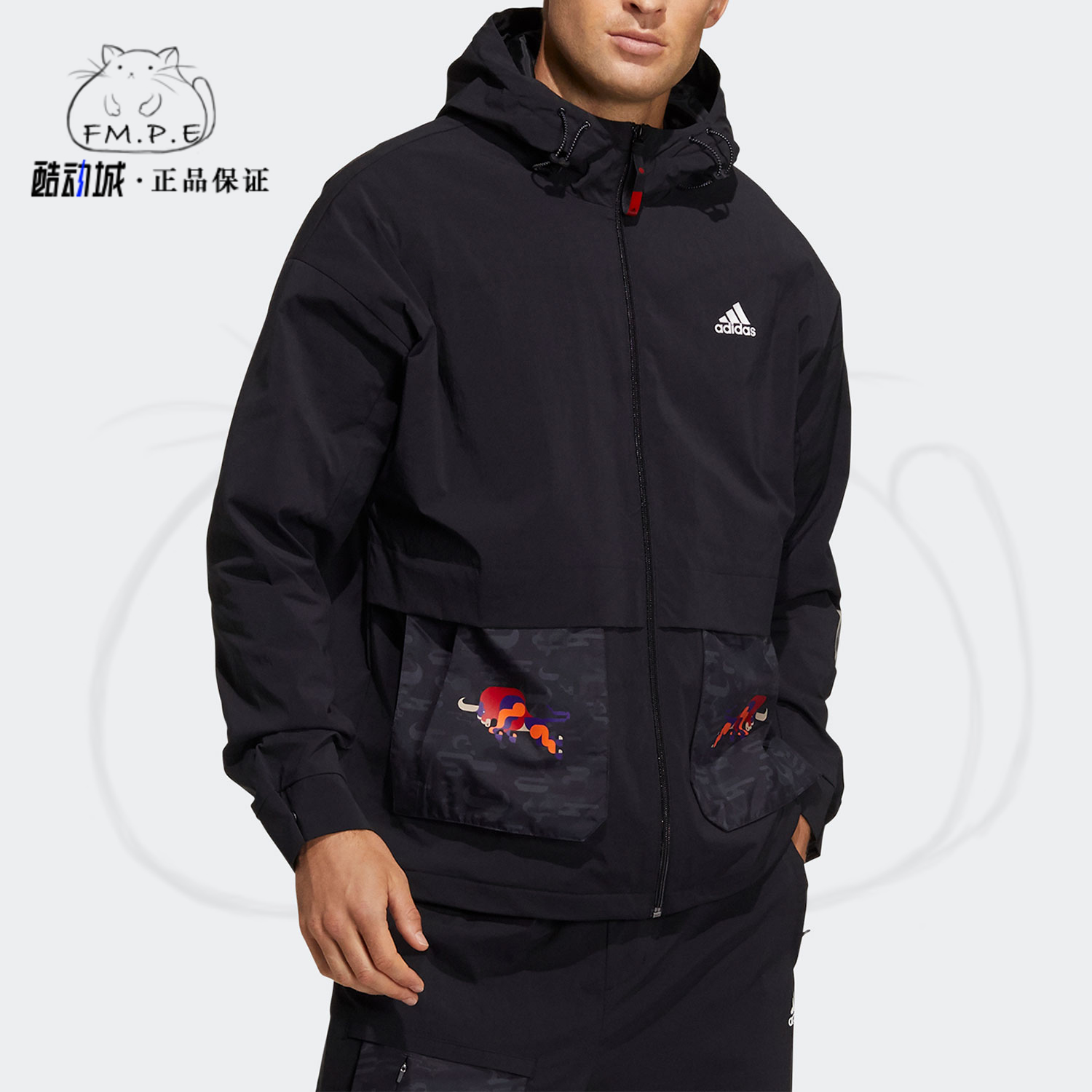 Adidas男子运动休闲夹克外套男装