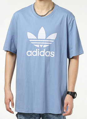 Adidas/阿迪达斯正品 夏季新款男子休闲运动透气短袖H06638