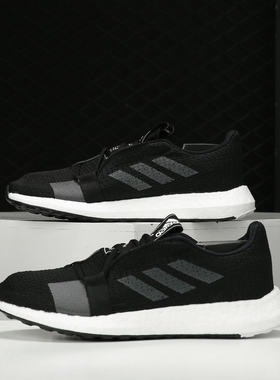 Adidas/阿迪达斯正品 男女款时尚低帮休闲健步跑步鞋 F33908