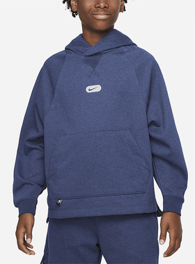 Nike/耐克正品春季新款大童休闲运动训练连帽卫衣DX5374-410