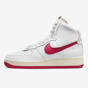 耐克正品 DC3590 Air 1女子运动休闲透气耐磨板鞋 100 Force Nike