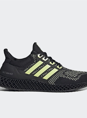 Adidas/阿迪达斯正品新款ULTRA 4D男女休闲运动跑步鞋 GZ4499