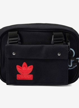 Adidas/阿迪达斯正品三叶草 新款男女POUCH 休闲单肩包H51009