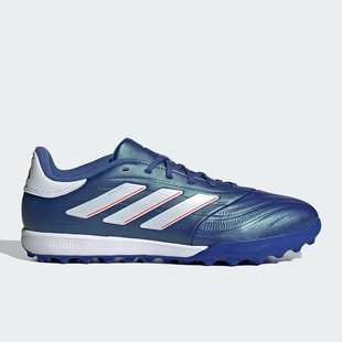 阿迪达斯正品 男子足球鞋 COPA 2.3 IE4904 PURE Adidas
