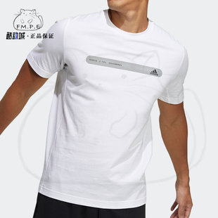 透气运动T恤 Adidas GP1004 短袖 男子夏季 阿迪达斯正品 新款