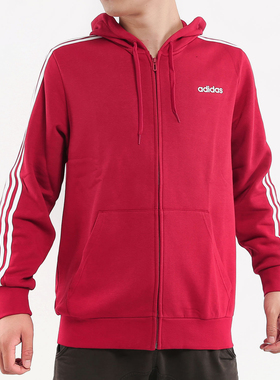 Adidas/阿迪达斯正品  冬季新品男子运动休闲夹克外套 FI0807