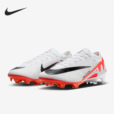 Nike/耐克正品新款男士透气耐磨运动低帮足球鞋DJ4978-600