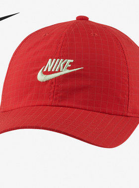 Nike/耐克正品 春季新款男女休闲时尚运动帽棒球帽DC4049-657