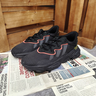 Adidas 三叶草秋新款 男子运动训练休闲鞋 FV1805 阿迪达斯正品