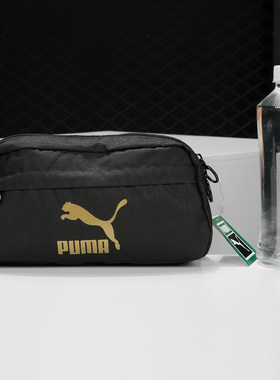 PUMA/彪马正品 秋季新款 男女休闲运动单肩斜跨腰包076646-01