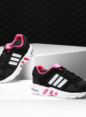 Adidas/阿迪达斯正品  春季男女休闲缓震运动跑步鞋 AC8560