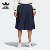 三叶草女子运动休闲百褶半身裙 新款 CD6897 阿迪达斯正品 Adidas