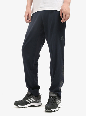 Adidas/阿迪达斯正品男裤 新款休闲裤宽松透气直筒裤DW5383