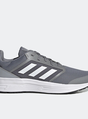 Adidas/阿迪达斯正品Galaxy 5男子运动缓震透气耐磨跑步鞋 H04593