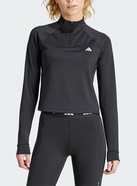 Adidas/阿迪达斯正品新款女士运动健身半拉链长袖T恤IS4028