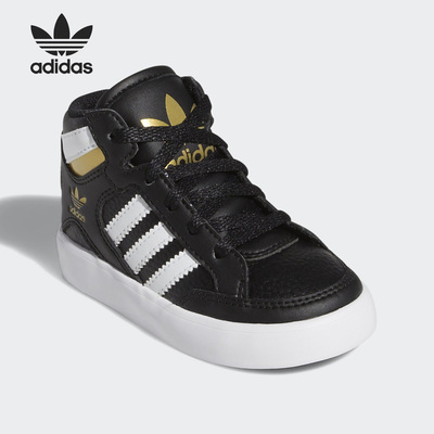 阿迪达斯儿童运动休闲板鞋