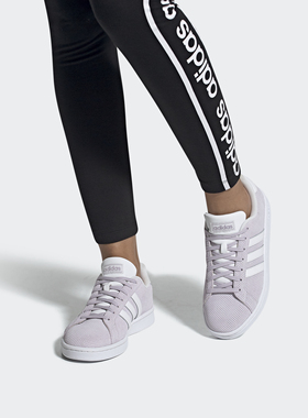 Adidas/阿迪达斯正品  新款GRAND COURT男女网球运动鞋 EE7476