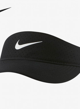 Nike/耐克正品NIKECOURT ADVANTAGE 女子网球遮阳帽 CQ9334-010