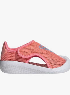 Adidas/阿迪达斯正品夏季新款婴童包头网眼沙滩镂空凉鞋 GV7809