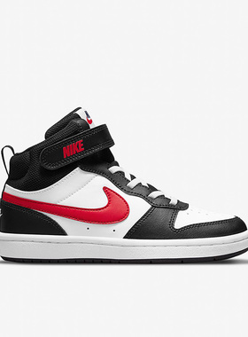 Nike耐克正品BOROUGHMIDip儿童高帮防滑运动休闲板鞋子DO5891-161