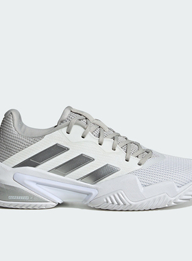 Adidas/阿迪达斯正品BARRICADE 13女士运动训练网球鞋IF0407