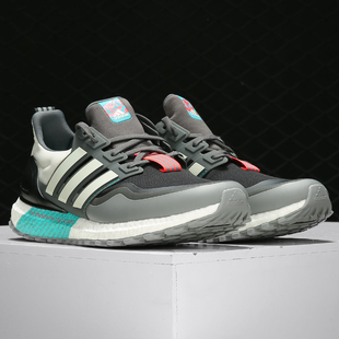 UltraBOOST跑步鞋 Adidas 中性新款 冬季 EG8099 阿迪达斯正品