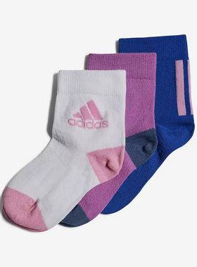 Adidas/阿迪达斯正品冬季新款儿童运动透气耐磨短袜三双装 HM2314