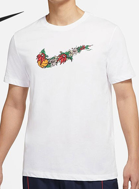 耐克男子正品运动T恤清仓特价DV1215-100 DQ7385-100