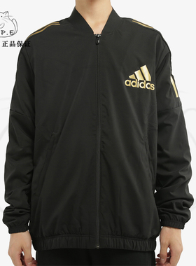 Adidas/阿迪达斯正品 新款M SID TT wvn Q4男子外套 DX7717