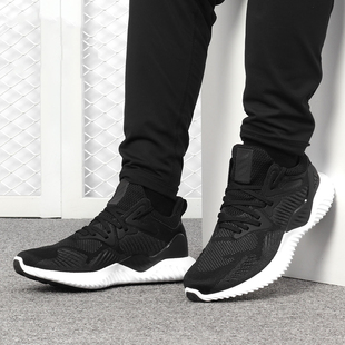 男女休闲跑步鞋 Adidas AC8273 beyond 阿迪达斯正品 alphabounce