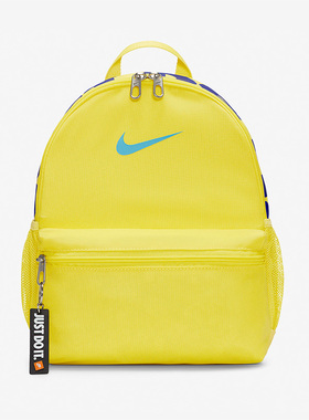 Nike/耐克正品新款小童运动休闲旅游双肩背包DR6091-731