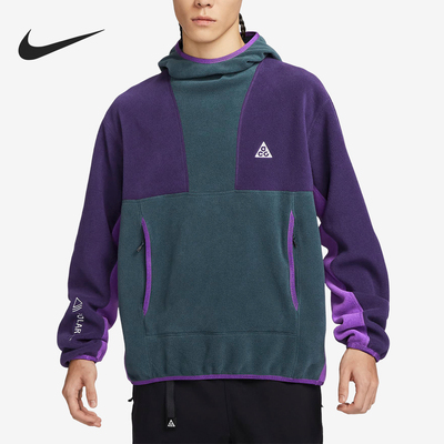 Nike/耐克男子连帽卫衣