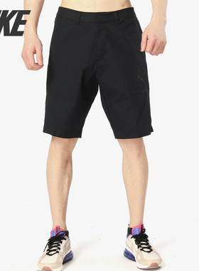耐克男子正品运动短裤断码特卖914421-010 BV9447-010 CQ7858-723