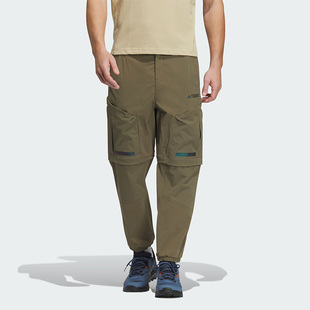 Adidas 新款 男子运动防晒可拆卸九分裤 IC1974 阿迪达斯正品