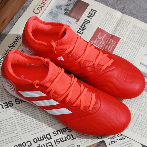 Adidas/阿迪达斯正品 夏季新款男女透气运动足球鞋 FY6190