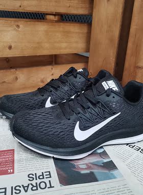 Nike/耐克正品 ZOOM WINFLO 5 女子透气休闲运动跑步鞋 AA7414