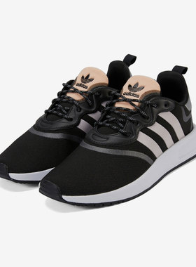 Adidas/阿迪达斯正品三叶草 新款X_plr S男女运动休闲鞋FV9222