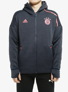 Adidas/阿迪达斯正品 男子FCB ZNE HD 3.0针织外套FK2297