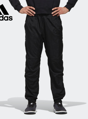 Adidas/阿迪达斯正品新款 男子M S2S WOV PNT梭织长裤 ED1934